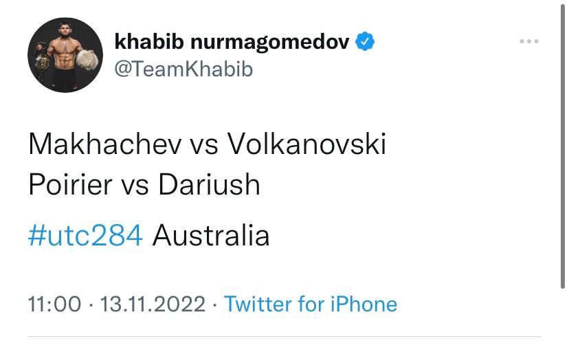 Лютый бразилец уничтожил Исраэля Адесанью. Нокаут, в UFC новый чемпион!