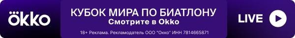 Йоханнес Бе побил новый рекорд. Норвежец ни разу не проиграл в спринте в этом сезоне