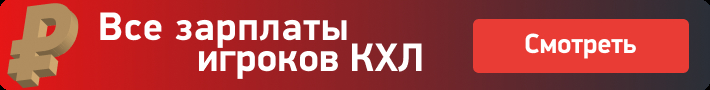 В ожидании Гусева. Динамо снова станет топ-клубом?