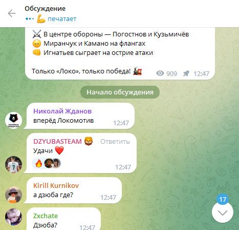 Героическая победа — и Факел уже не в стыках! А команда Карпина снова проиграла