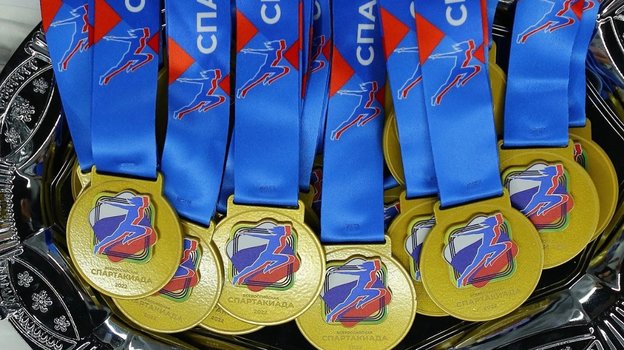 Медали для победителей Спартакиады-2022. Фото vk.com/volleyballvfv