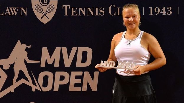 Россиянка Шнайдер завоевала первый титул WTA. Она начинала сезон на 875-й строчке рейтинга