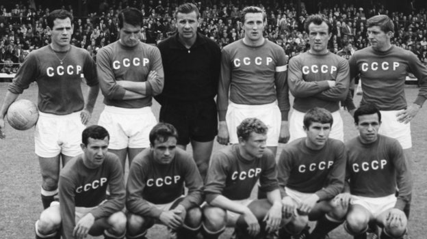 Футбольная сборная Советского Союза, 1966 год.