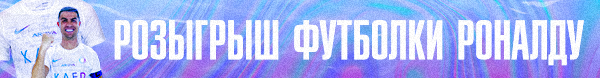 Истории с Круговым и Тикнизяном — новая реальность РПЛ. Зенит больше не заваливает игроков деньгами