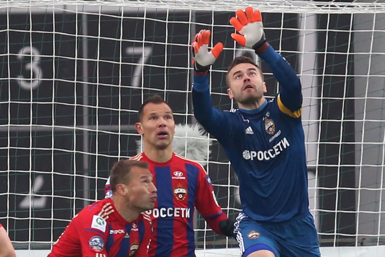 ЦСКА – «Урал» – 3:1