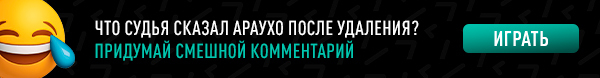 Миранчук получил от Гасперини около 20 минут. За это время Аталанта разорвала Фиорентину и вышла в финал Кубка Италии