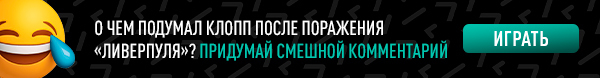 Где хоть один финт Мостового? Какой КПД у Изидора? Только Дуглас держит уровень! Орлов — о поражениях Зенита и золотой гонке