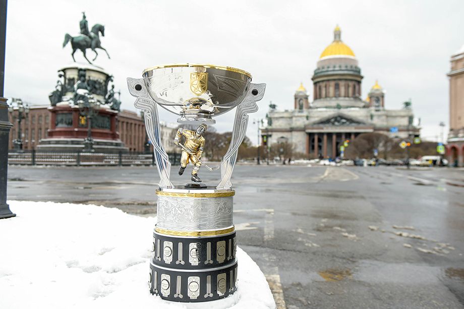 Кубок Харламова в Санкт-Петербурге