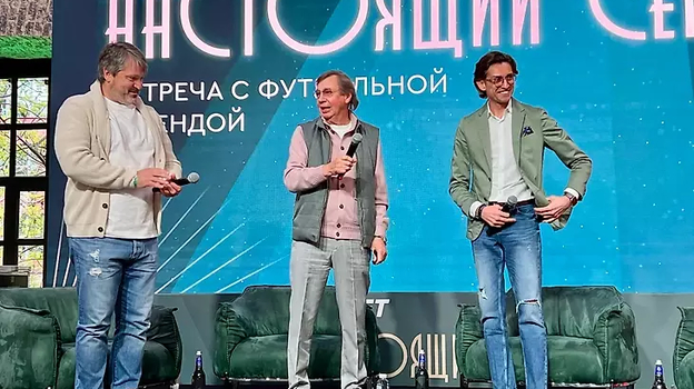 Только Семин Юрий Палыч, хэй-хэй! Легенда Локомотива прокомментировал дерби и пообщался с болельщиками в Москве