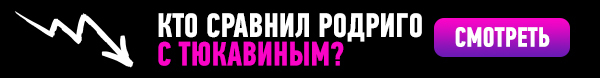 Так матчи не сдаются. А как быть с 1:7 от Балтики? Орлов о победе Зенита в Грозном и Джикии