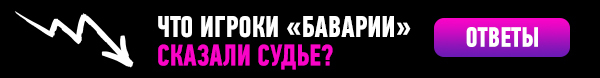 В 2021-м разгром от Спартака фактически стоил Мусаеву работы. Останутся ли сегодня быки в чемпионской гонке?