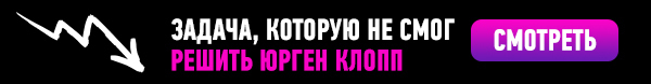 Канада — в полуфинале! Помогли дубль партнера Кучерова и трусливое начало от Словакии