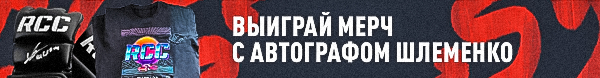 Не пью уже год. Александр Емельяненко: прописка в Грозном, брат Федор, зачем сбрил усы и покрасил бороду