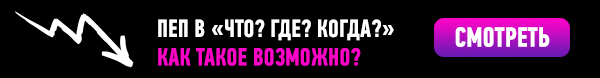 Троевластие — Динамо догоняет Краснодар и Зенит! Невероятная концовка в Петровском парке