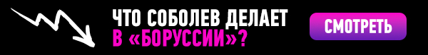 Готов взять Мостового на стажировку — он величайший российский игрок. Интервью Илича — нового тренера Пари НН