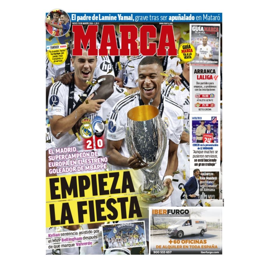 Marca: «Вечеринка начинается»