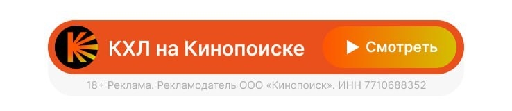 Как остановить такой СКА? Армейцы выдали лучшую игру сезона, а Спартак — сломался